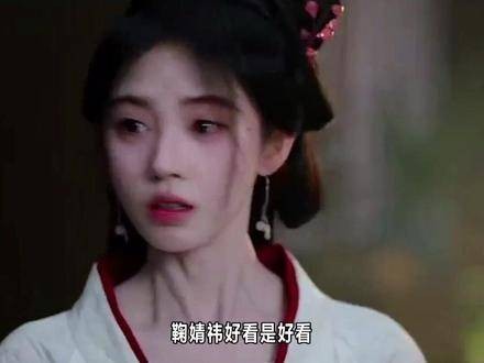 《花间令》剧组为了照顾鞠婧祎的发际线，连擦汗都得隔着头发轻轻处理