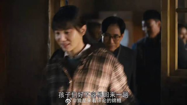 邻居瞧不起郑娟 说周楠不是秉昆亲生，周爸做法霸气
