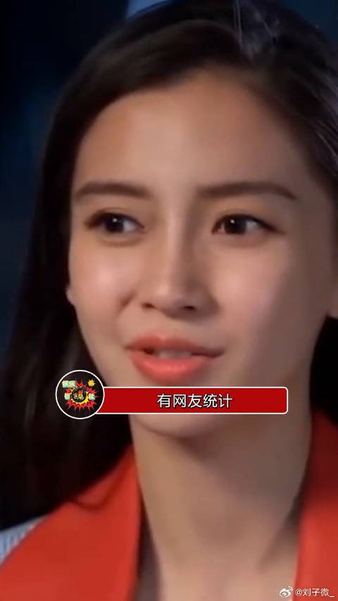 黄晓明16分钟发文465字被赞打字快，实为语音输入