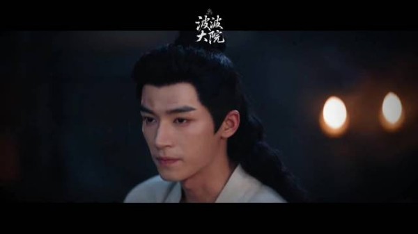 《定风波》全员狗塑群像曝光,萧北冥领衔波波队对抗夜煞