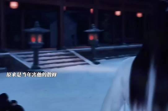 所有人都被利用!黑煞教幕后大boss另有其人!他不过是为了炼化五行丹!