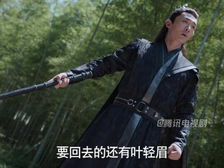 神庙使者竟敢对范闲出手？五竹回应：谈判，完毕！