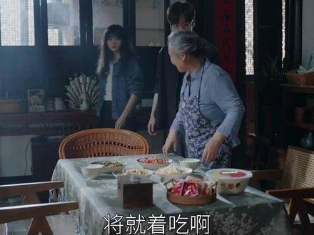 孙千魏哲鸣新剧《19层》上演无条件信任,姥姥变CP粉