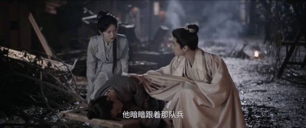 楚昭张康乐饶嘉迪耶救人发现神秘匕首