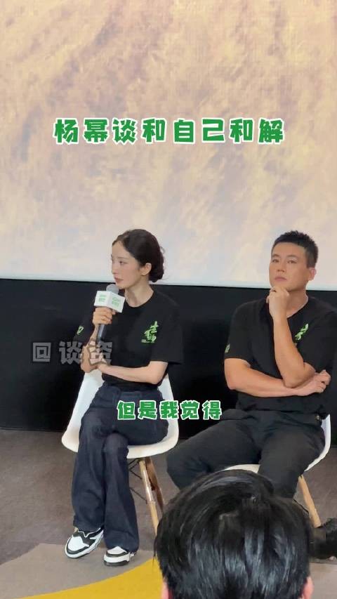 不愧是在娱乐圈经历了风风雨雨的女人,这段话真的好清醒!