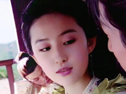 赵灵儿李逍遥立下十年之约，誓成侠义护苍生