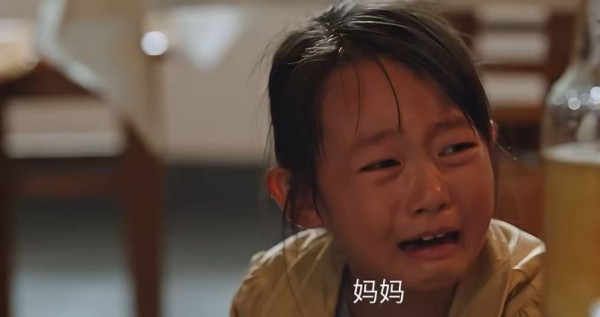 《利剑·玫瑰》大结局  刘沛儿演技征服观众