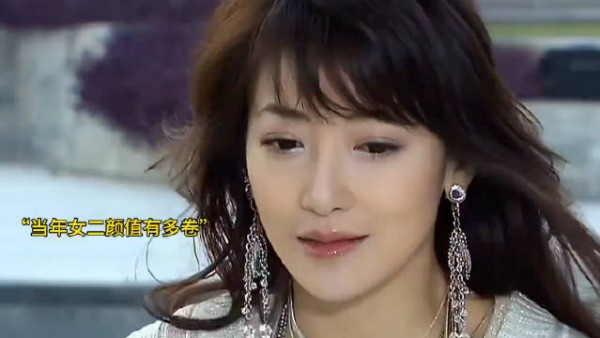 天哪陈紫函好漂亮，当年长成这样居然只能演女二！
