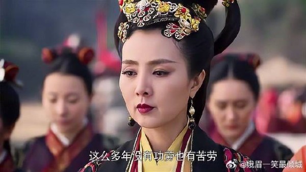 公主已经野生野长，威后却还是不放过，逮住机会就欺负