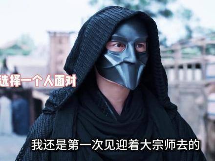 范闲：好吧，我认输了，无论怎么打