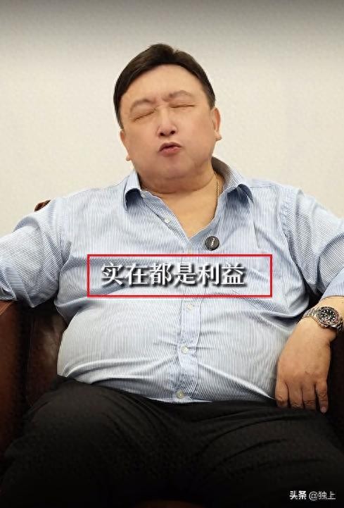 撑腰赵露思！王晶曝光娱乐公司“黑心”手段，杨幂算最有良心的