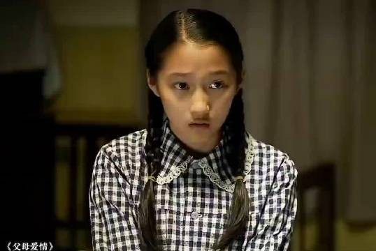 我就这么一个侄女,当然得管了