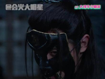 这个反转真是让人意想不到!陈拾,难道真的是你?