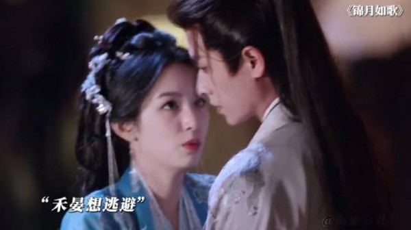 爱意在此刻疯长,禾晏和都督的感情迅速升温 周也 丞磊