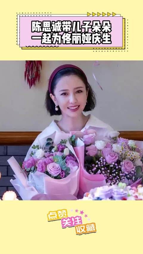 陈思诚离婚后持续为前妻庆生,合作拍电影展现高情商