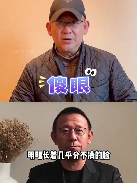 姜文姜武兄弟性格事业反差大，一个鬼才导演一个黄金配角