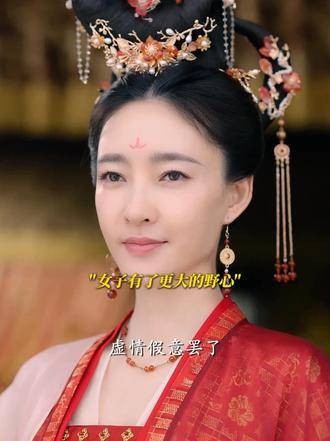 这一次，我选择为自己而活