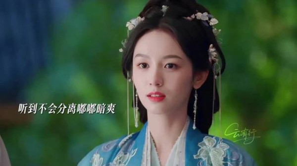 肖珏禾晏初吻!一起走情人桥一生一世不分离