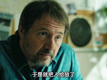 前夫罗曼的死亡真相终于揭晓,高度潜力第二季迎来终章