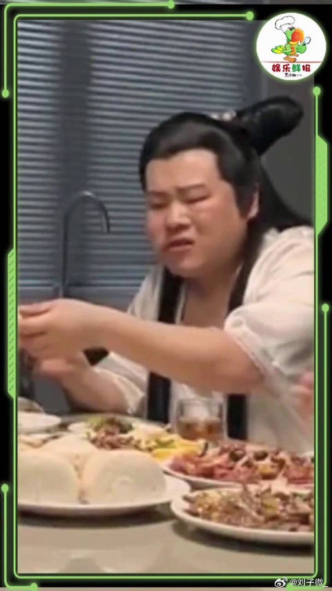 岳云鹏 ：我用盆吃饭怎么啦？微博VC计划