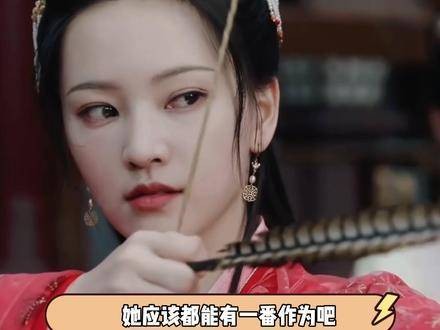 若不是爱错了人，防风意映的结局或许不会如此