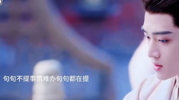 楚昭简直天选体制内,每一帧都够我值得反复学习