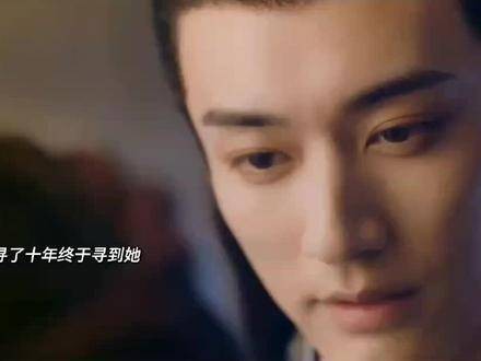 谁能体会我对杨采薇的喜爱之情 因为一个片段看了整部剧
