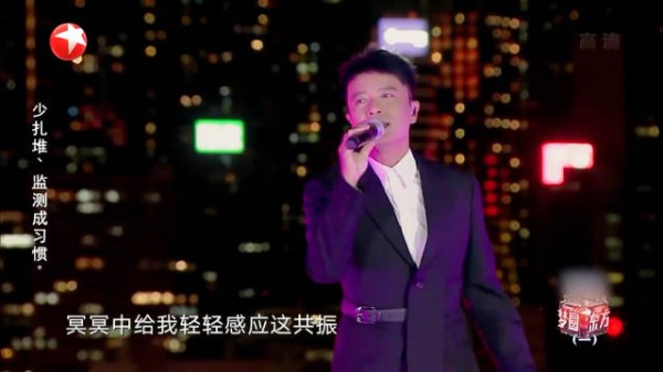 李克勤深情献唱番茄爱舞台,磁性嗓音演绎时光旋律