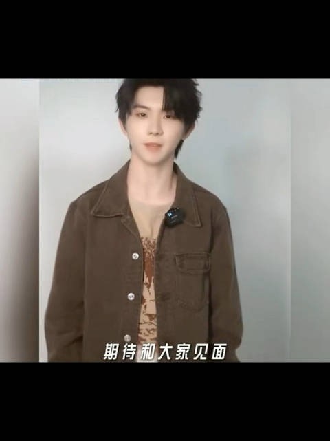 马嘉祺直播7天倒计时启动，夏日舞台引期待