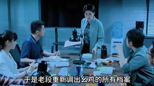 国安警察吃饭时,一眼看出面前的饺子有问题,竟牵出一桩大案