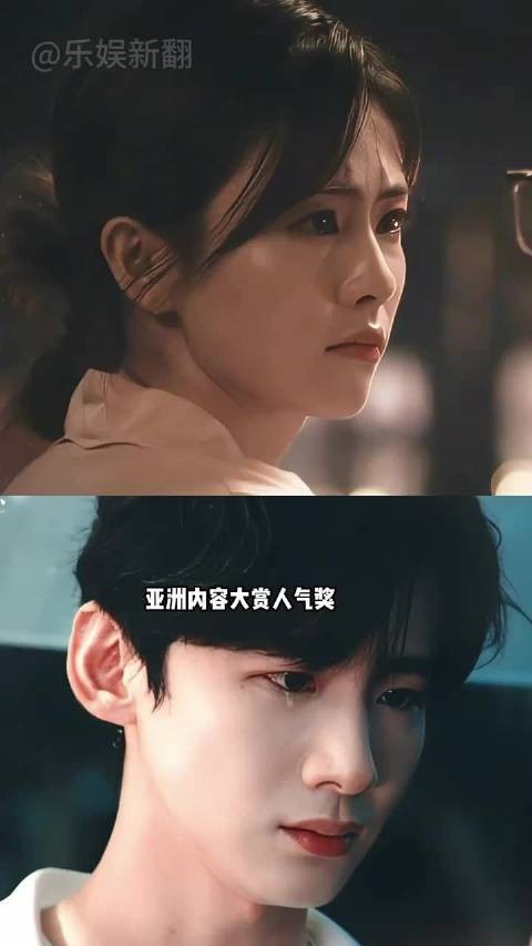 亚洲内容大赏人气奖公布这天,演技实力在白鹿身上展现的淋漓尽致 ,白敬亭