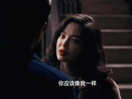 胡歌繁花中未采纳辛芷蕾建议,李李成关键人物