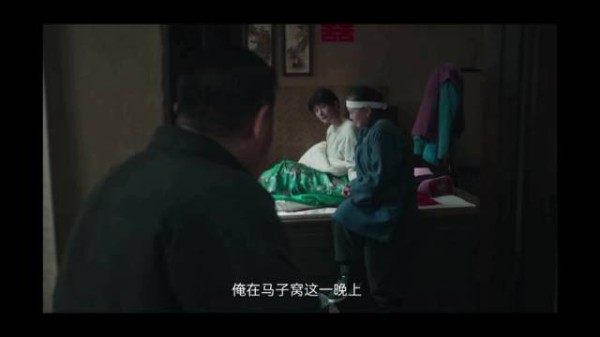 绣绣说气话气爹，娘听了，很心疼