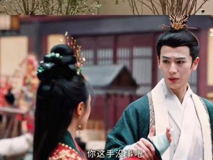 李容绝招 裴文宣只能接受度华年好看爱看 度华年热度破万