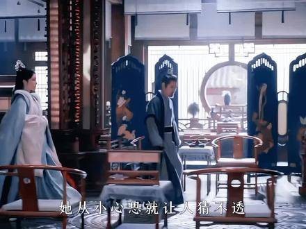 青梅竹马之间总是心意相通的 因为一个片段便忍不住追完整部剧