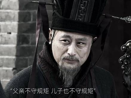 秉持忠诚之志,恪守谦逊之节