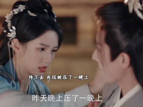 传下去!肖珏被压了一晚上 她还蹭了蹭他胸膛哎,像极了新婚小夫妻