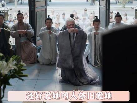 叶轻眉在离世之前,早已为范闲铺排好了所有… 范闲庆余堂少当家新身份