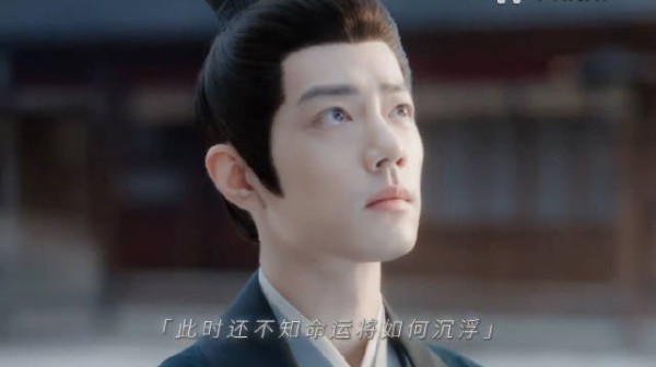 你发现了吗？藏海传这些镜头细节满满