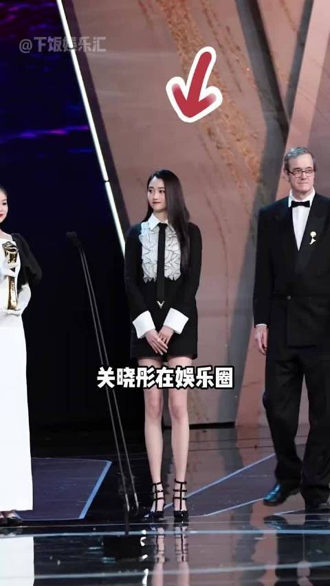 关晓彤与男星互动差异引关注，对鹿晗安全感十足