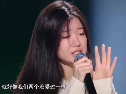 好细腻的演绎，单依纯真是无可挑剔的现场女王