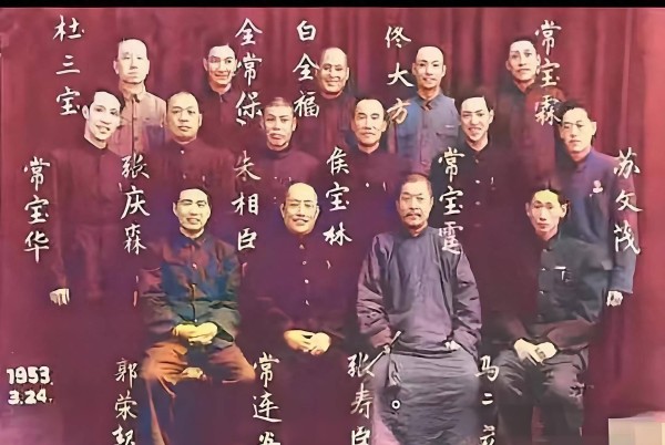 张寿臣清理门户，侯马常三家崛起，1953年相声界风云再起