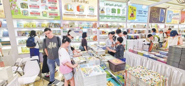 京版千余好书亮相申城