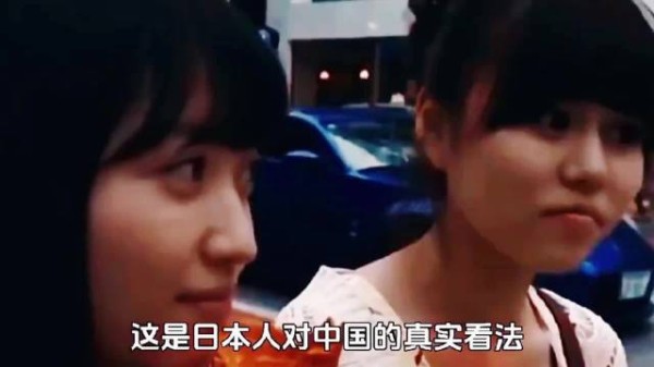 我们为什么无法原谅日本，一段日本街头采访给出了答案