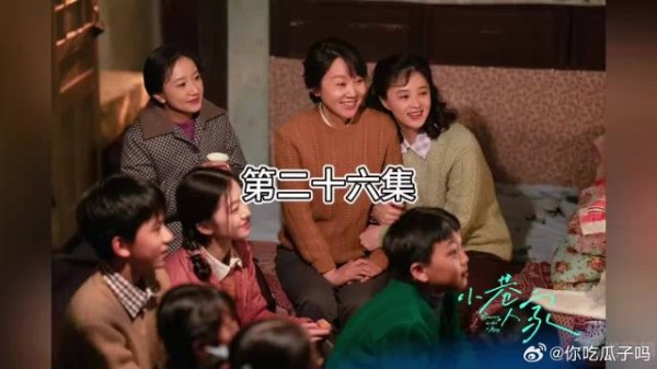 庄母为图南办升学宴，黄玲宴上恶怼庄母