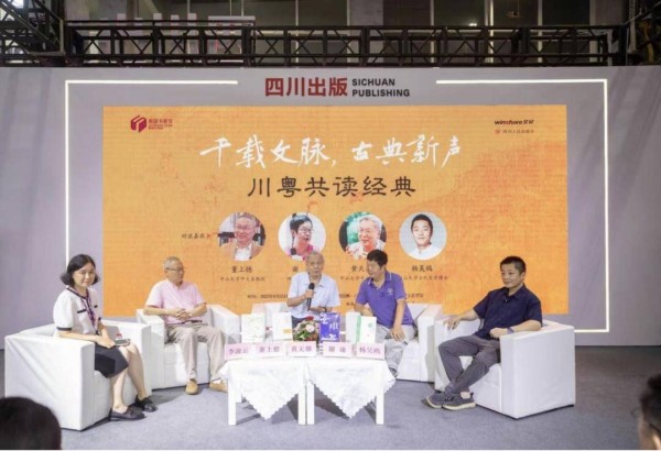 古典文学如何照亮当代生活？“诗意”可转化网络“爆款”