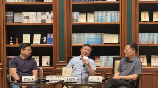 上海书展 | 流量时代，知识分子该何去何从？