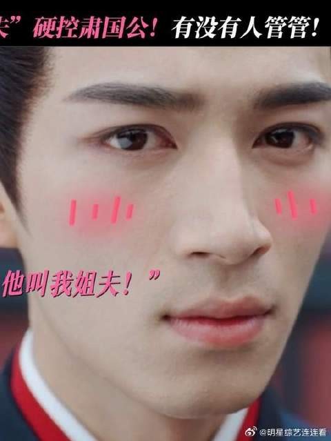 救命好甜！这就是以后一家子的常态吧