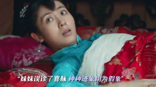 杨幂秦海璐倪大红新剧《生万物》聚焦亲情困境