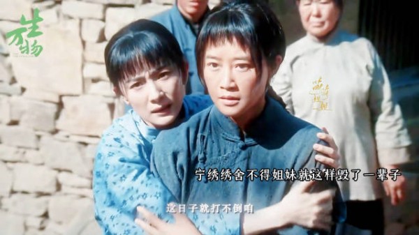 心疼银子啊铁头你也太不靠谱了吧